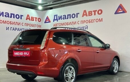 Ford Focus II рестайлинг, 2008 год, 587 000 рублей, 3 фотография