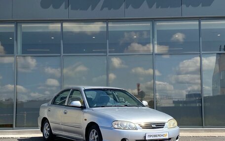 KIA Spectra II (LD), 2008 год, 229 000 рублей, 2 фотография