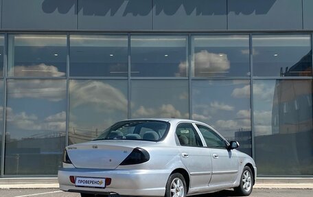 KIA Spectra II (LD), 2008 год, 229 000 рублей, 4 фотография