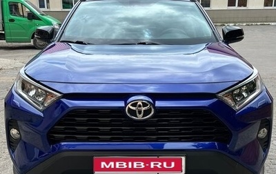 Toyota RAV4, 2021 год, 4 650 000 рублей, 1 фотография