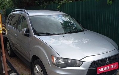 Mitsubishi Outlander III рестайлинг 3, 2011 год, 1 095 000 рублей, 1 фотография