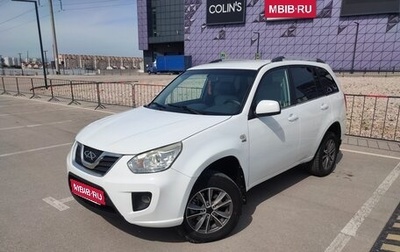 Chery Tiggo (T11), 2013 год, 624 000 рублей, 1 фотография