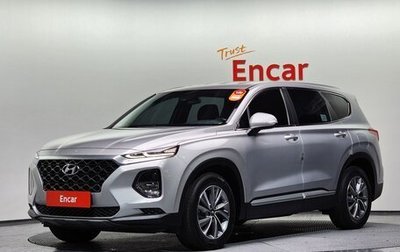 Hyundai Santa Fe IV, 2020 год, 2 148 000 рублей, 1 фотография