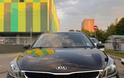 KIA Rio IV, 2018 год, 1 550 000 рублей, 1 фотография