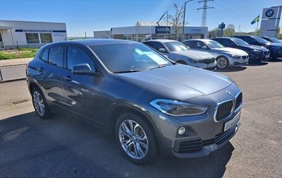 BMW X2, 2019 год, 2 899 000 рублей, 1 фотография