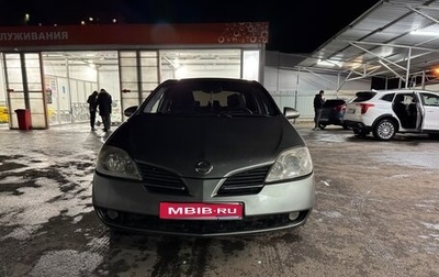 Nissan Primera III, 2006 год, 450 000 рублей, 1 фотография