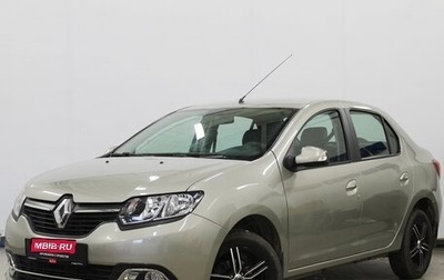 Renault Logan II, 2017 год, 1 070 000 рублей, 1 фотография