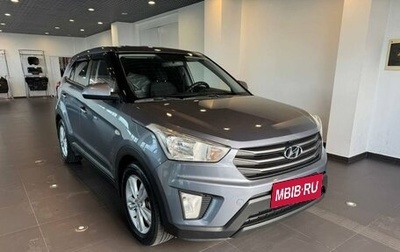 Hyundai Creta I рестайлинг, 2017 год, 1 560 000 рублей, 1 фотография
