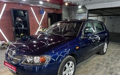 Nissan Almera, 2005 год, 480 000 рублей, 1 фотография