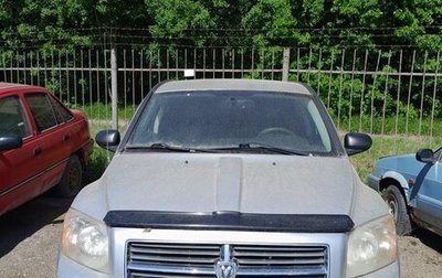 Dodge Caliber I рестайлинг, 2010 год, 607 926 рублей, 1 фотография