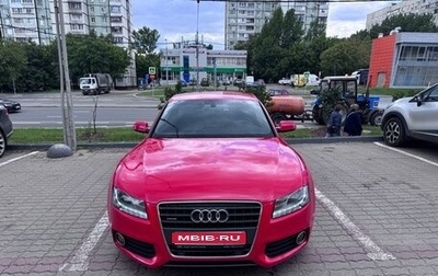 Audi A5, 2010 год, 1 499 999 рублей, 1 фотография