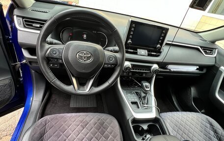 Toyota RAV4, 2021 год, 4 650 000 рублей, 24 фотография