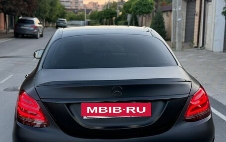 Mercedes-Benz C-Класс, 2015 год, 2 500 000 рублей, 5 фотография