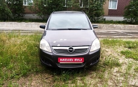 Opel Zafira B, 2008 год, 700 000 рублей, 2 фотография