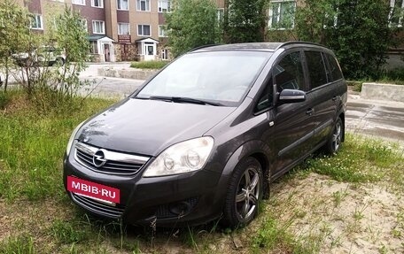 Opel Zafira B, 2008 год, 700 000 рублей, 4 фотография