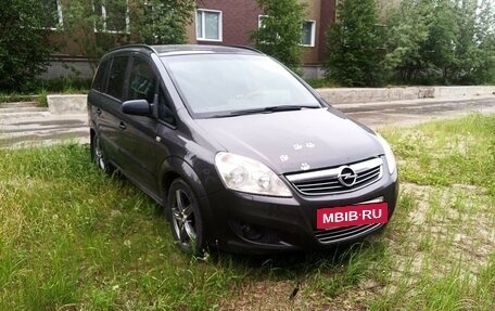 Opel Zafira B, 2008 год, 700 000 рублей, 3 фотография