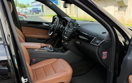 Mercedes-Benz GLE, 2017 год, 3 850 000 рублей, 7 фотография