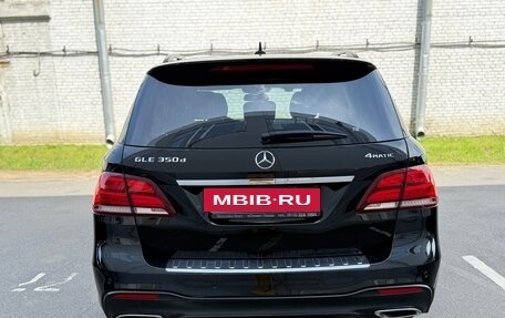 Mercedes-Benz GLE, 2017 год, 3 850 000 рублей, 6 фотография