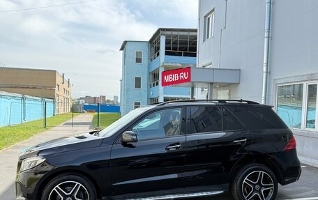 Mercedes-Benz GLE, 2017 год, 3 850 000 рублей, 5 фотография