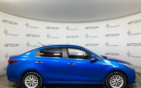 KIA Rio IV, 2017 год, 1 169 000 рублей, 4 фотография
