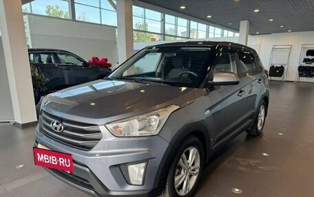 Hyundai Creta I рестайлинг, 2017 год, 1 560 000 рублей, 7 фотография
