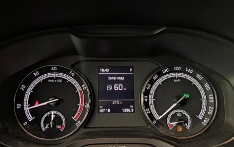 Skoda Karoq I, 2021 год, 2 850 000 рублей, 16 фотография