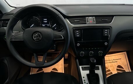 Skoda Octavia, 2019 год, 1 727 000 рублей, 6 фотография