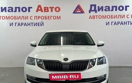 Skoda Octavia, 2019 год, 1 727 000 рублей, 2 фотография