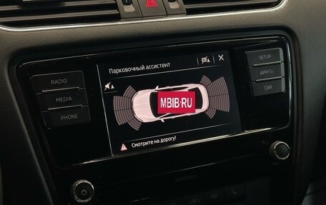 Skoda Octavia, 2019 год, 1 727 000 рублей, 17 фотография