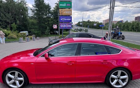 Audi A5, 2010 год, 1 499 999 рублей, 7 фотография