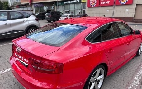 Audi A5, 2010 год, 1 499 999 рублей, 4 фотография