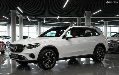 Mercedes-Benz GLC, 2024 год, 7 850 000 рублей, 1 фотография