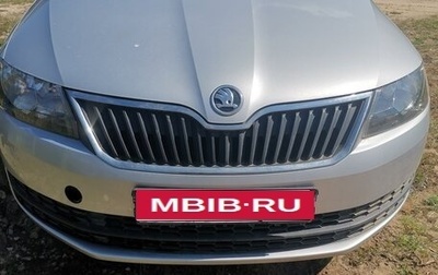 Skoda Rapid I, 2015 год, 1 024 000 рублей, 1 фотография