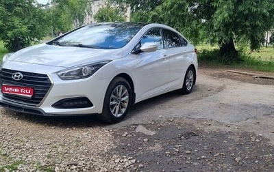 Hyundai i40 I рестайлинг, 2015 год, 1 350 000 рублей, 1 фотография