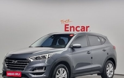 Hyundai Tucson III, 2021 год, 2 136 000 рублей, 1 фотография
