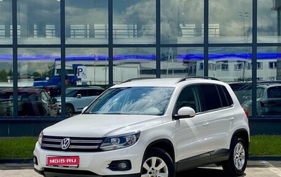 Volkswagen Tiguan I, 2013 год, 1 309 000 рублей, 1 фотография