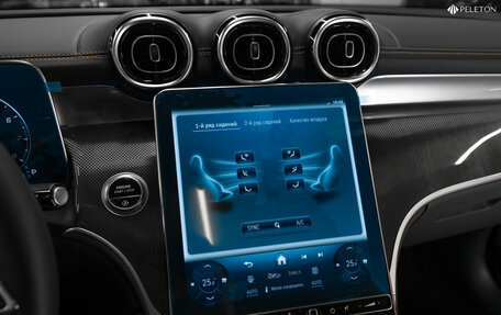 Mercedes-Benz GLC, 2024 год, 7 850 000 рублей, 18 фотография