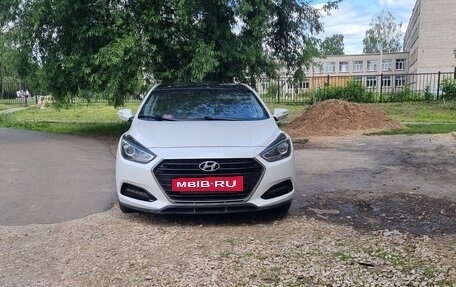 Hyundai i40 I рестайлинг, 2015 год, 1 350 000 рублей, 11 фотография