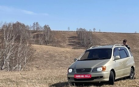 Toyota Ipsum II, 2001 год, 620 000 рублей, 3 фотография