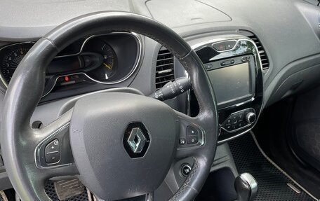 Renault Kaptur I рестайлинг, 2016 год, 980 000 рублей, 7 фотография