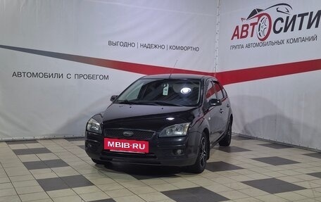Ford Focus II рестайлинг, 2007 год, 394 000 рублей, 3 фотография