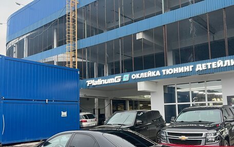 Mazda 6, 2007 год, 839 000 рублей, 12 фотография