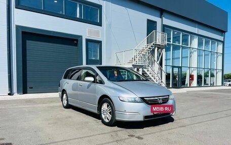 Honda Odyssey III, 2003 год, 759 000 рублей, 8 фотография