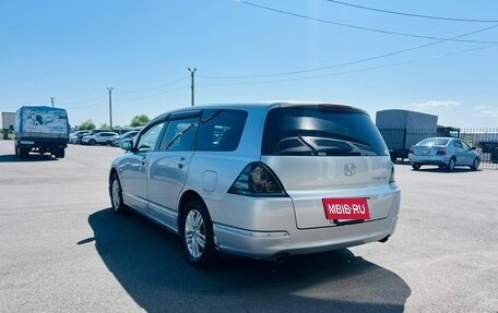 Honda Odyssey III, 2003 год, 759 000 рублей, 4 фотография