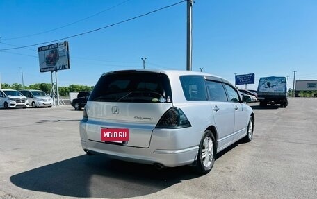 Honda Odyssey III, 2003 год, 759 000 рублей, 6 фотография