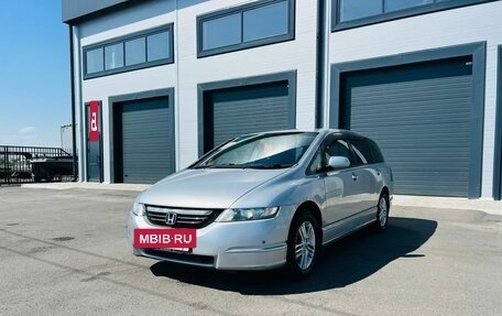 Honda Odyssey III, 2003 год, 759 000 рублей, 2 фотография