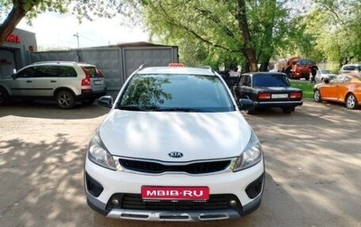 KIA Rio IV, 2019 год, 1 330 000 рублей, 1 фотография
