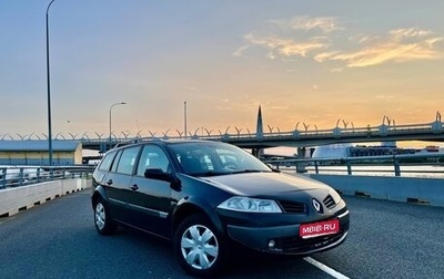 Renault Megane II, 2006 год, 450 000 рублей, 1 фотография