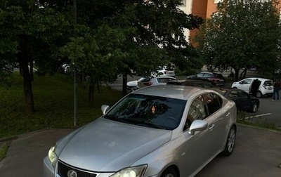Lexus IS II рестайлинг 2, 2007 год, 850 000 рублей, 1 фотография