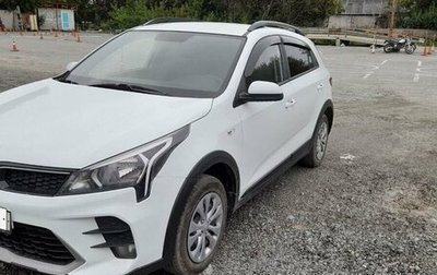 KIA Rio IV, 2020 год, 1 600 000 рублей, 1 фотография